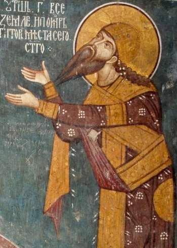 Stefan_Dečanski.jpg