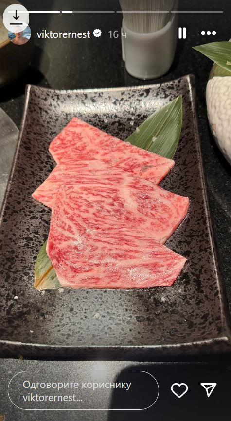 2025-01-15 07_45_12-Приче • Instagram.jpg