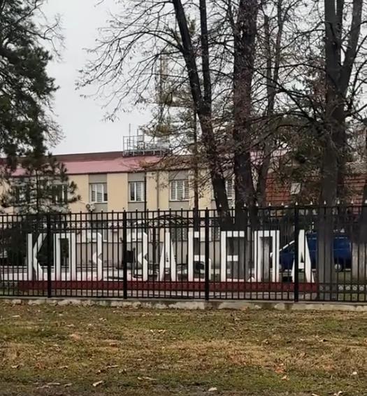 Amerikanac jede hranu iz Zabele (2).jpg