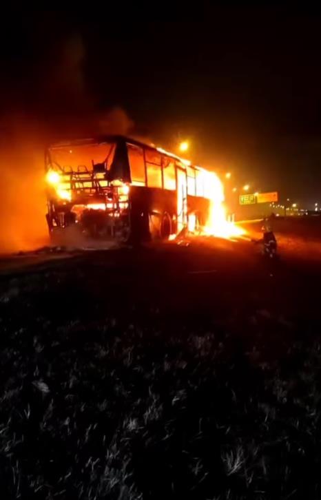 Screenshot 2025-01-18 231210.png