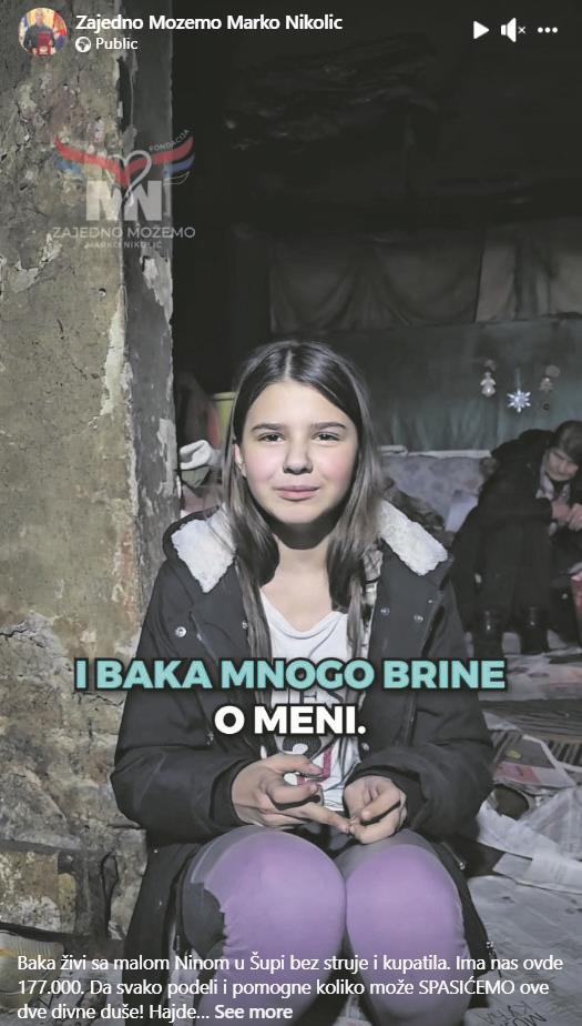 0805 printskrin.jpg