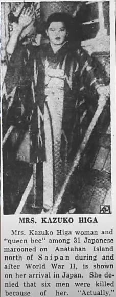 Kazuko Higa photo youtube (9).jpg