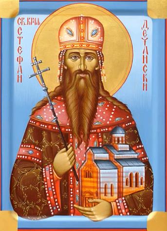 Stefan Dečanski 5.jpg