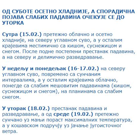 Screenshot 2025-02-14 225151.jpg