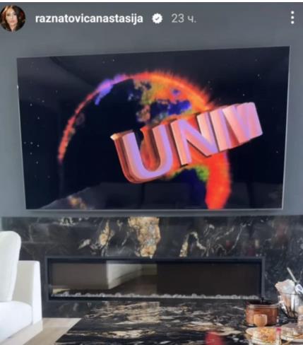 Anastasija Ražnatović