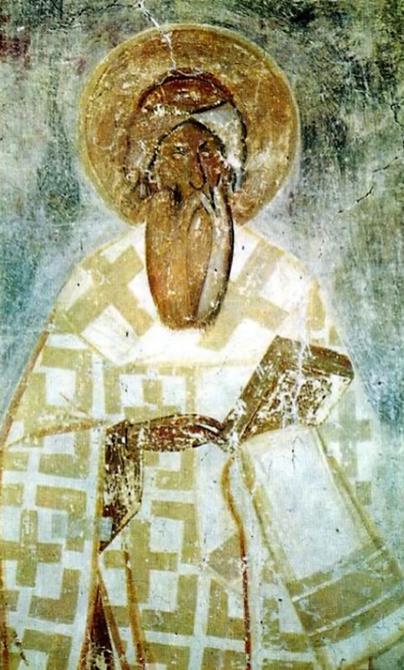 Joanikije II.jpg