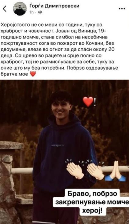 Screenshot 2025-03-19 222738.jpg