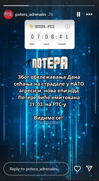 otkazana potera 1.jpg