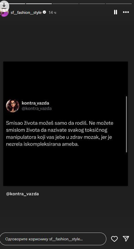 Sonja Vuksanović