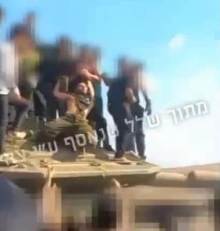 Matan Angrest izraelski vojnik.jpg