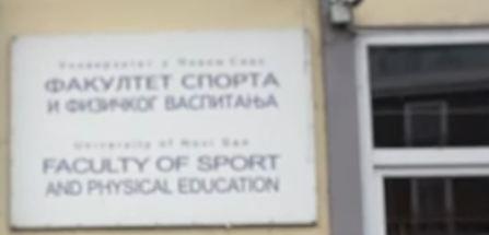 fakultet sporta i fizičkog vaspitanja novi sad.jpg