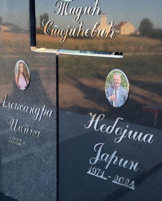 Aleksandra Tadić Cipka