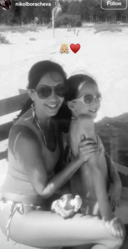 Ćerka se oprostila od Daniele Boračeve