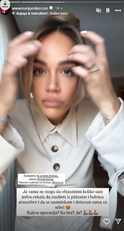 Marija Mikić
