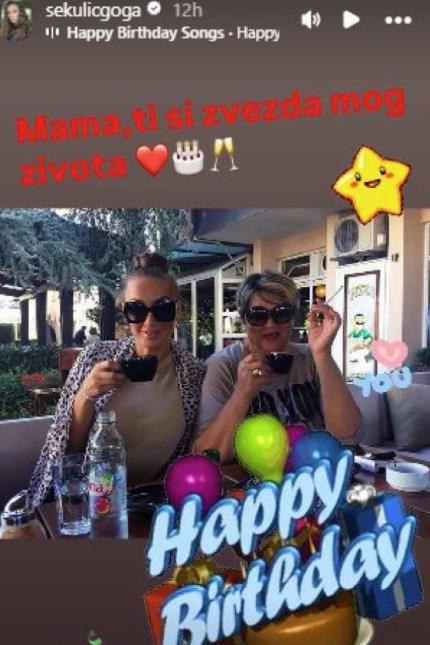Goga Sekulić s majkom
