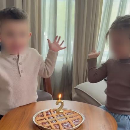 Slavlje u domu Marije Mikić