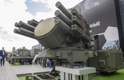 dron ubica drona.jpg