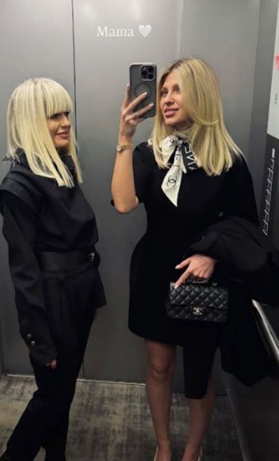 Saška Veselinov u noćnom provodu sa majkom