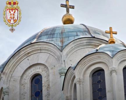 Crkva Svetog Đorđa