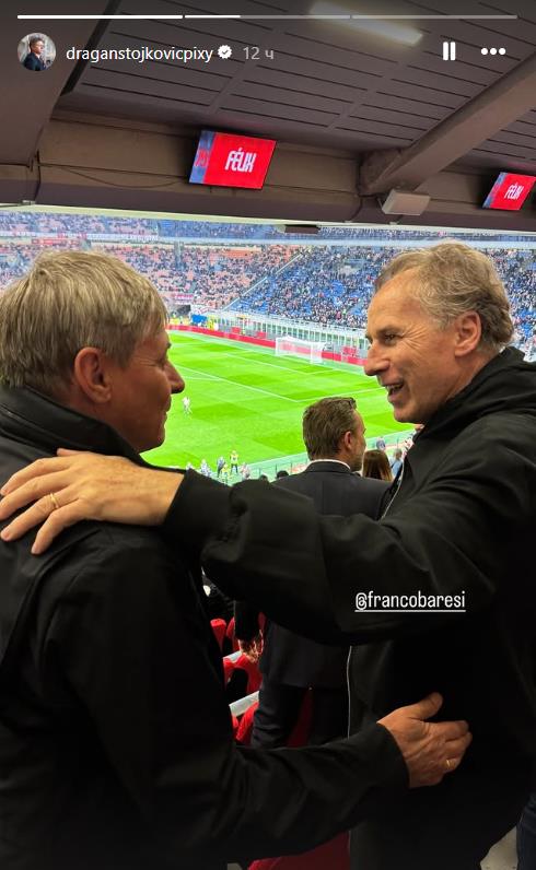 Dragan Stojković Piksi