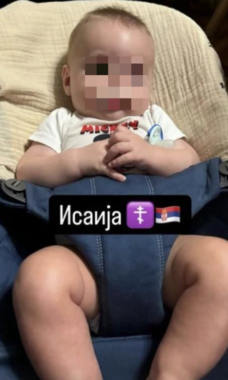 Прослава во домот Ражнатовиќ