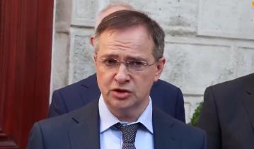 Vladimir Medinski .jpg