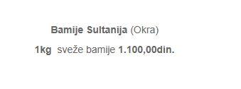bamija.jpg