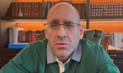 Vladimir Đukanović