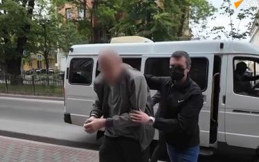 FSB Rusije ukrajinski agent.jpg