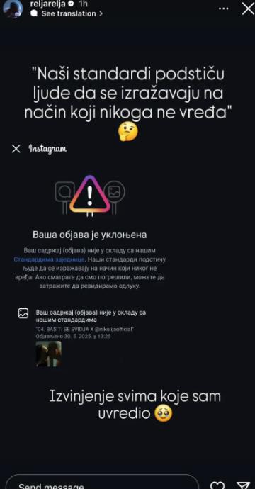 Relja Popović se oglasio
