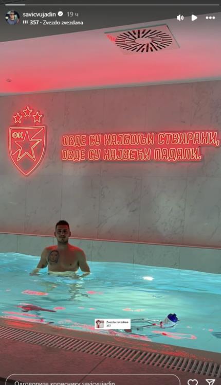 Vujadin Savić