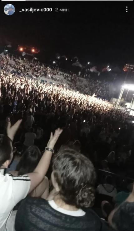 Miljana Kulić dečko