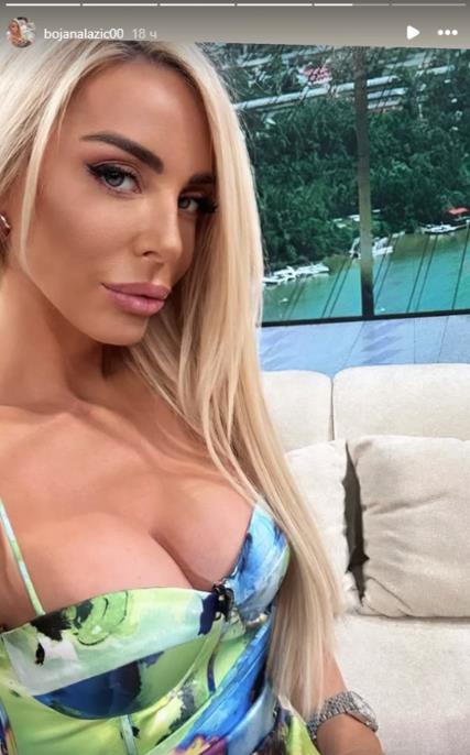 Bojana Lazić