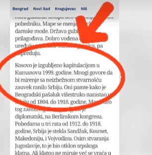 kosovo izgubljeno.jpg