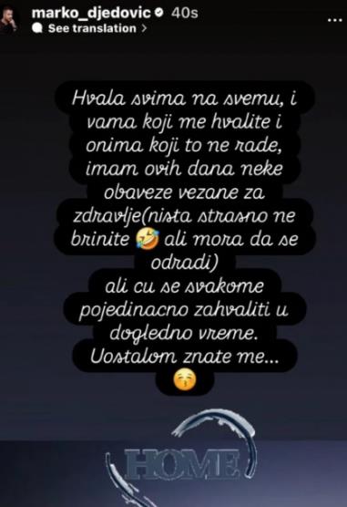 MARKO ĐEDOVIĆ ZBOG ZDRAVSTVENOG STANJA HITNO NAPUSTIO ELITU! Momentalno se oglasio, evo o čemu se radi