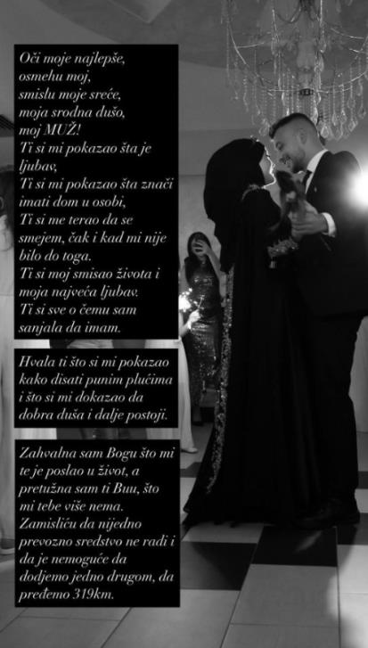 Hena Ćurkić