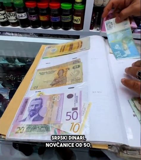 omansasasadinar.jpg