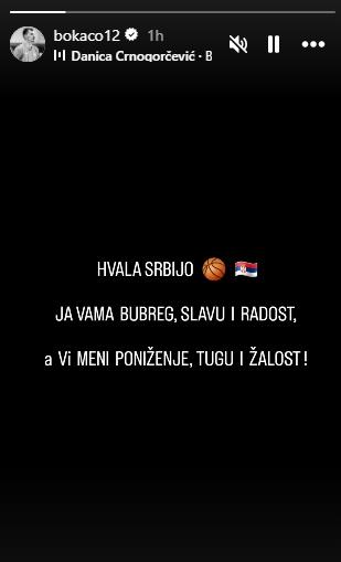 boriša simanić bubreg poruka