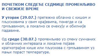 Screenshot 2025-07-28 004151.jpg