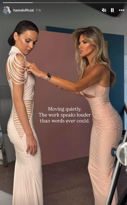 Melina Džinović isfotošopirana