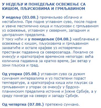 Screenshot 2025-08-03 001223.jpg