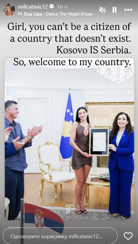 Screenshot 2025-08-04 092016.jpg