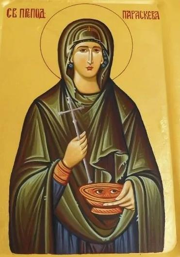 Sveta Paraskeva Rimljanka.jpg