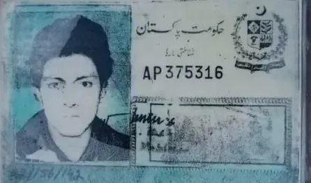 Nasrudin muškarac nestao na planini.JPG