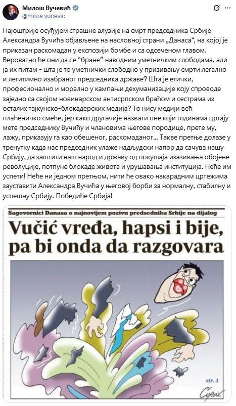 Miloš Vučević.JPG