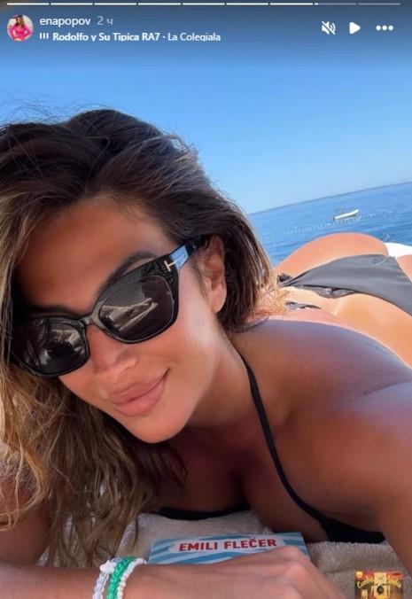 Ena Popov pokazala pozadinu