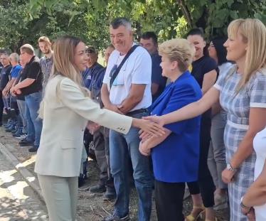 Screenshot 2025-08-12 145412.jpg