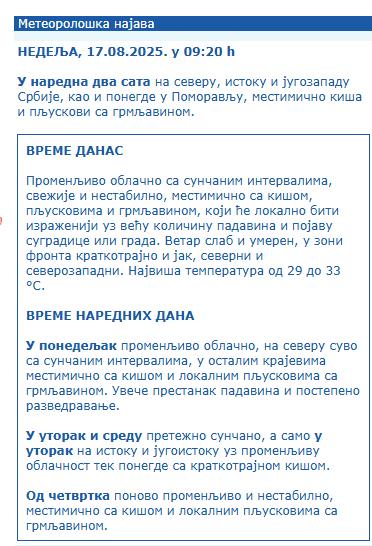 Screenshot 2025-08-17 095516.jpg