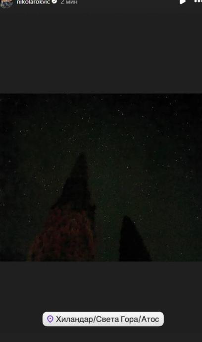 Nikola Rokvić na Hilendaru