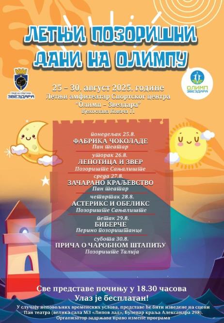 Screenshot 2025-08-18 143626.jpg